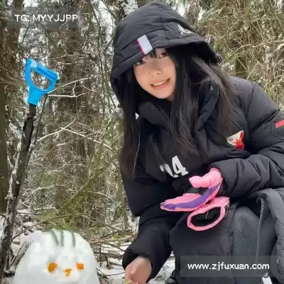 芮春榕